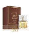 LATTAFA KHAMRA QAHWA UNISEX EDP 100ML