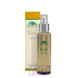 Argan corpo